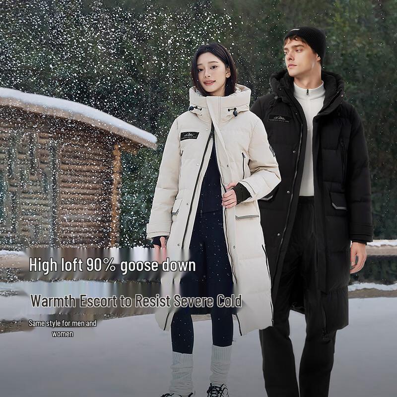 Tanboer Unisex Long Goose Down Parka TB245820