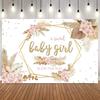 Happy Birthday Photography Backdrop Flowers Newborn Baby Shower Adult Birthday Party Banner Decor Background Photo Studio Props1