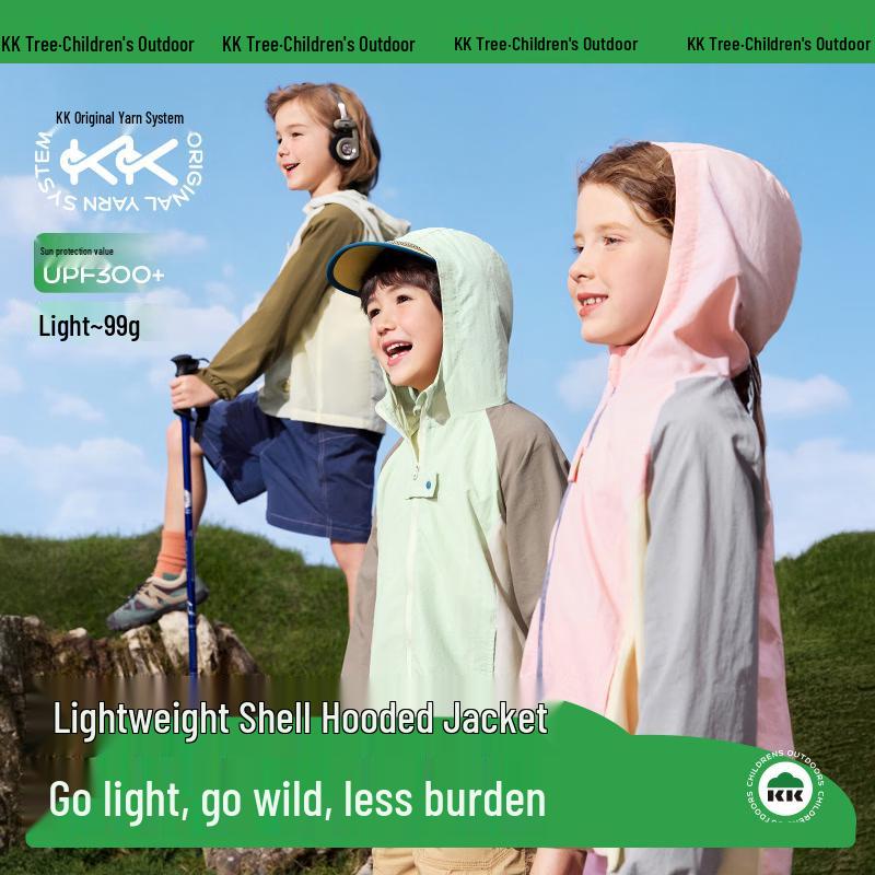 Kocotree Unisex Lightweight UV Protection Hooded Jacket