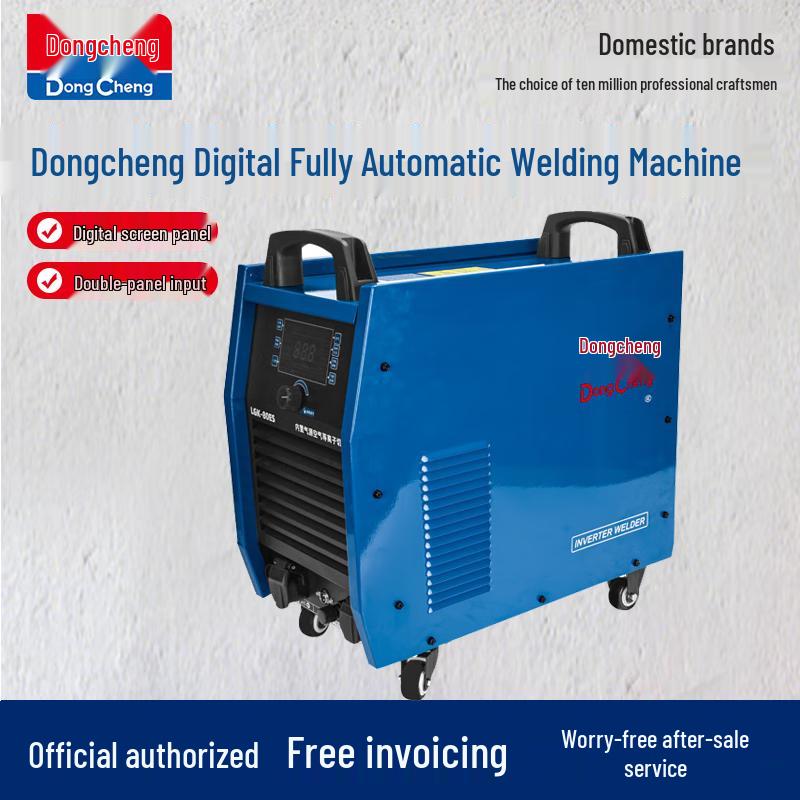 

Dongcheng LGK-80ES Industrial Plasma Cutter & Welder CN plug (adapter included)