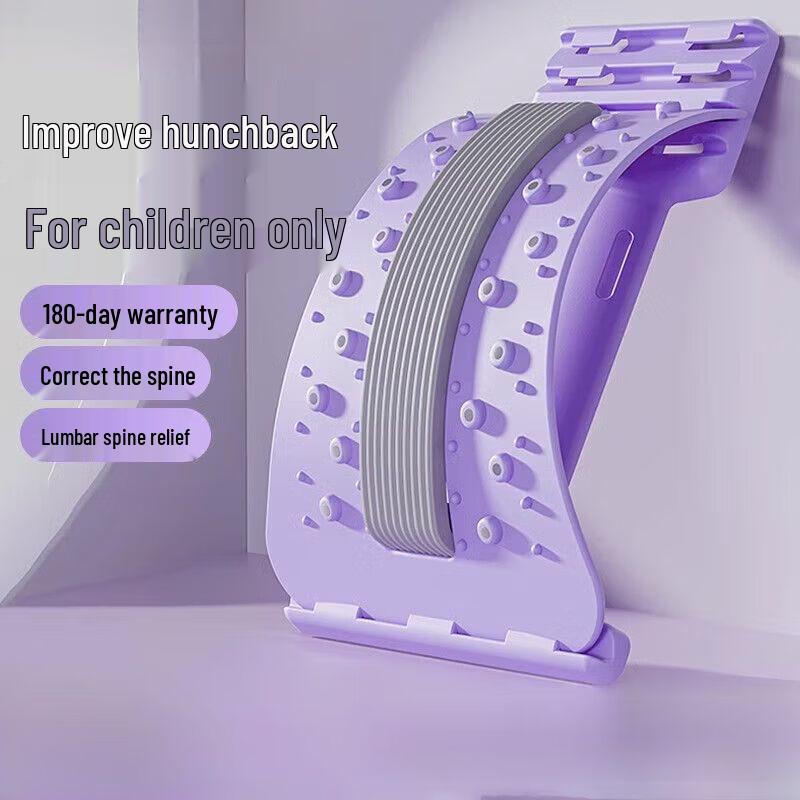 Adjustable Lumbar Back Stretcher and Support