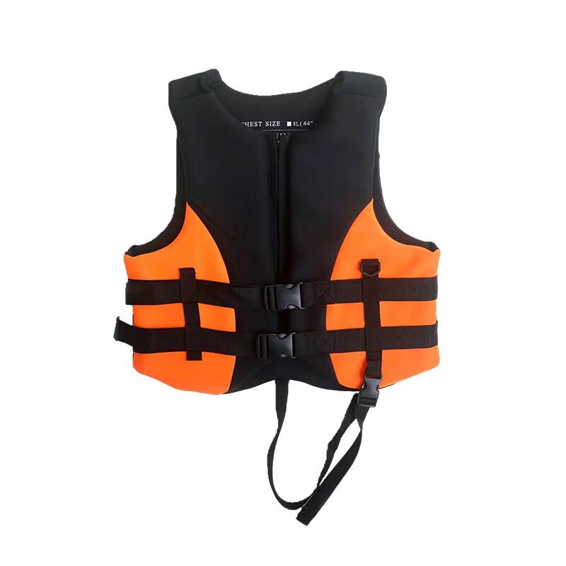 NLNTL Professional Life Jacket Buoyancy Vest Universal