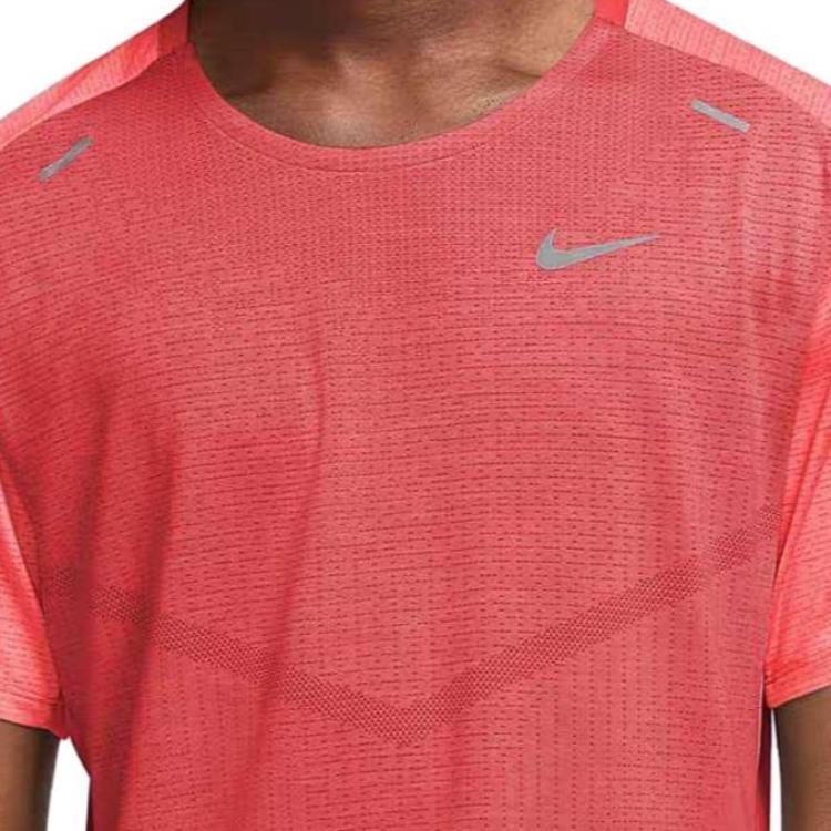 Nike Dri-FIT ADV TechKnit Ultra Running T-shirt 'Red' Men's CZ9047-605