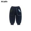 M.Latin Kids' Panda Ear Fleece-Lined Sweatpants
