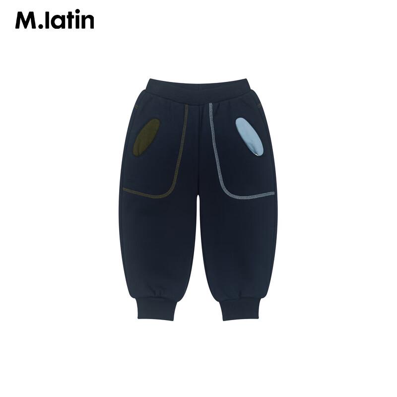 M.Latin Kids' Panda Ear Fleece-Lined Sweatpants