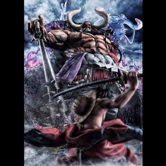 MegaHouse - One Piece WA-Maximum Kaiju Kaido (Super Limited) Pirate Portrait Collector Figure