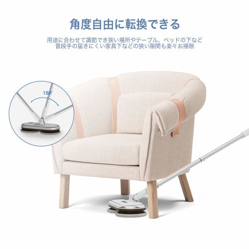 GOBOT Cordless Electric Mop Cleaner, Rotating Mop, Floor Cleaner, Floor Wiper, Twin Mop, Rotating Cleaning Supplies, Wireless Operation, Lightweight,