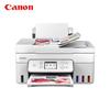 Canon G4881 Refillable Ink Wireless All-in-One Printer