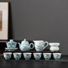 Hongyu Doucai Series 11-Piece Ceramic Tea Set