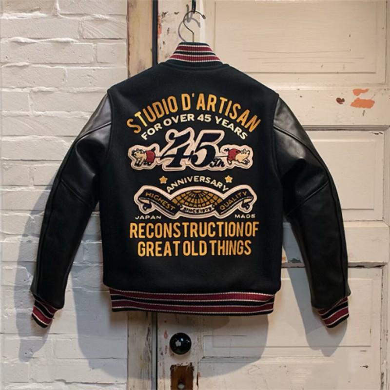 Unisex Oversized Baseball Jacket With Embroidered