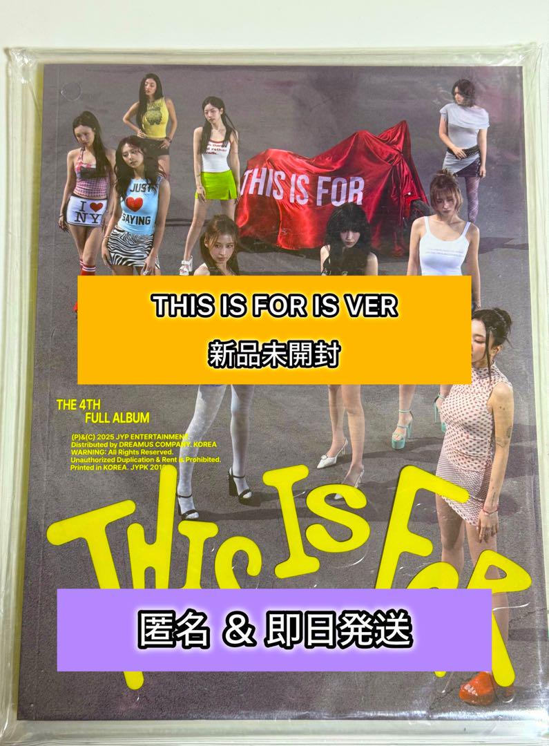 

[USED] TWICE THIS IS FOR IS version