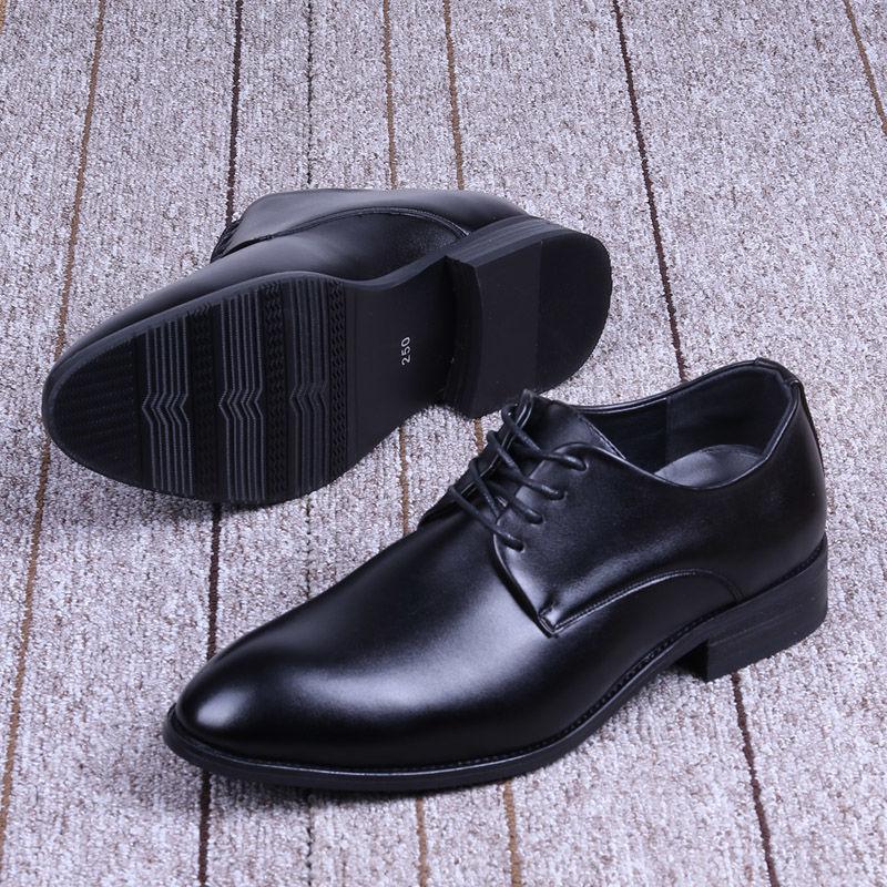 Men's Summer Business Formal Leather Shoes with Inner Height Increase - British Korean Style, Lace-up, Casual Trend.