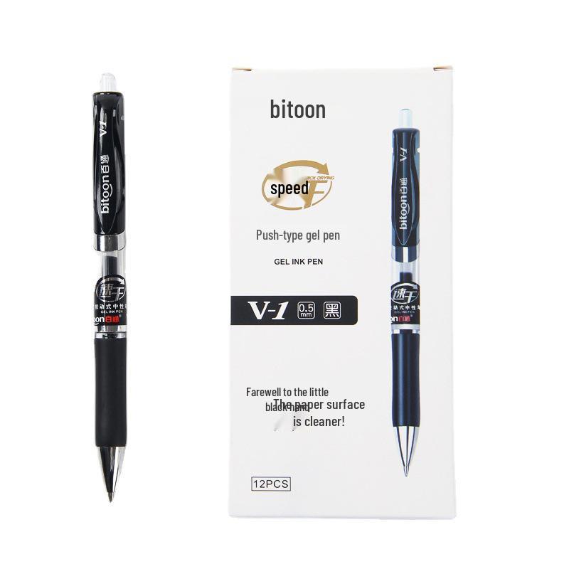 Baitong V-1 Black 0.5mm Click Gel Pen - Classic Signature Carbon Press-Type.