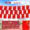 Chinese National Flag Bunting String Decoration