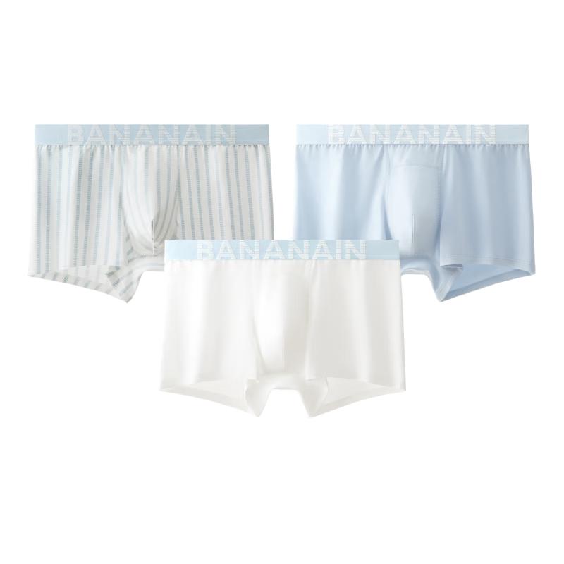Bananain Silver Skin 511S Men's Antibacterial Boxer Briefs (3-Pack)