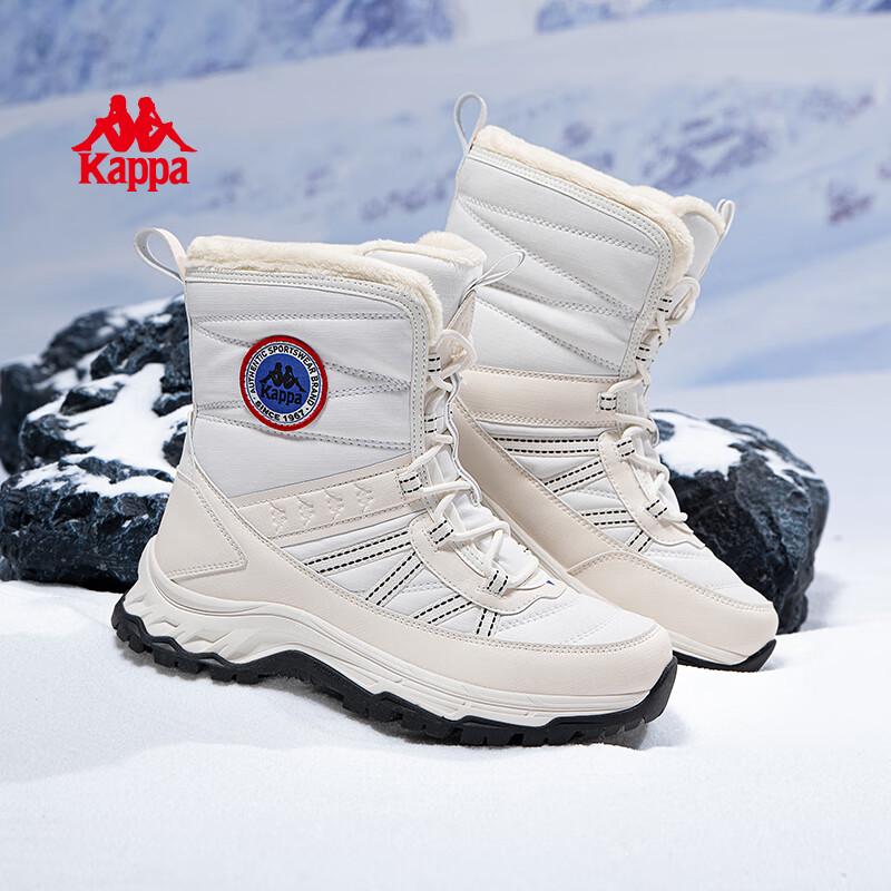 Kappa Warm Fleece-Lined Snow Boots