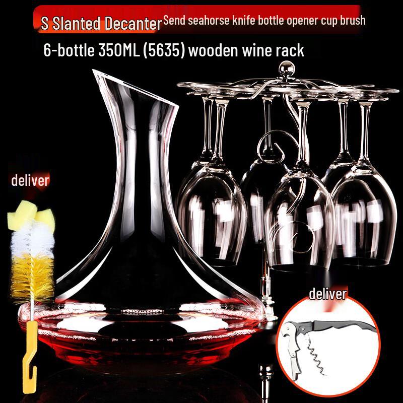 Flevincy European Crystal Wine Glass & Decanter Set