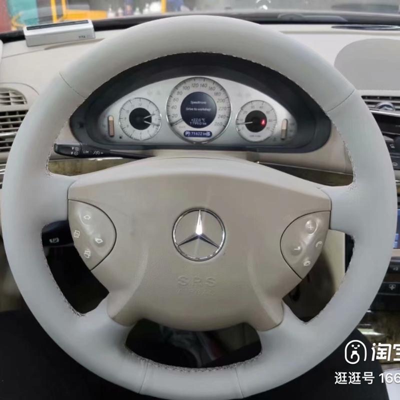 

Ручная прошивка белая Кожаная крышка руля автомобиля Для Mercedes Benz E-Class W211 G-Class W463 2002-2007 автозапчасти style 1