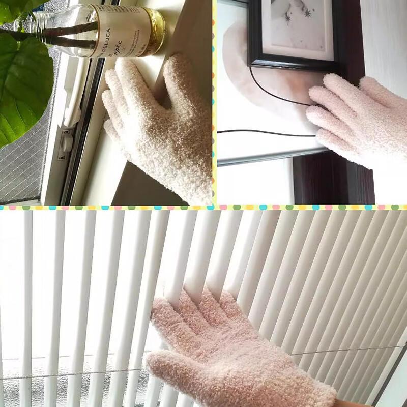 Xingelang Thickened Coral Fleece Cleaning Gloves