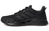 Climacool Venttack 'Schwarz' GV9498
