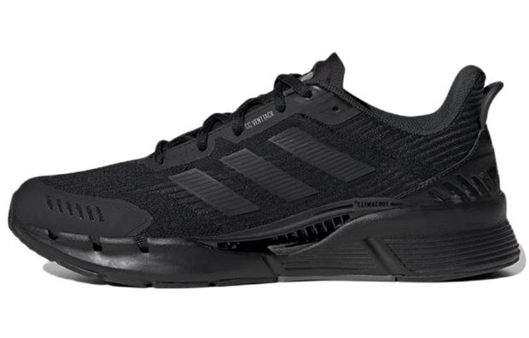Adidas Climacool Venttack  Black  GV9498 46