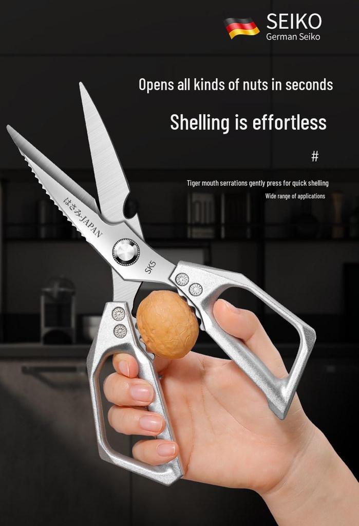 Heavy-Duty German-Style Kitchen Scissors: Stainless Steel, Multifunctional for Poultry & Bone Cutting