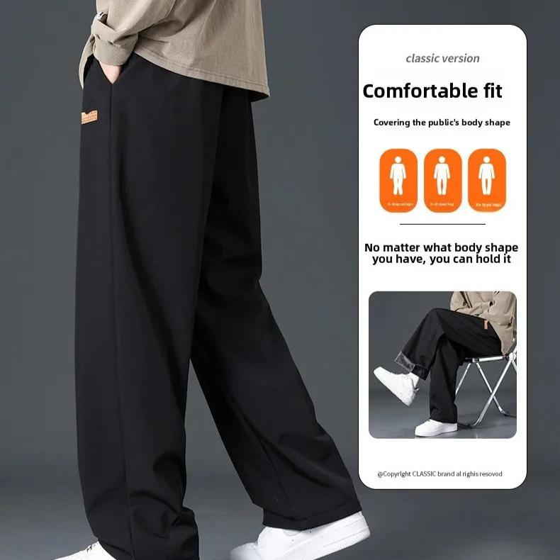Men Autumn Winter Thick Fleece Warm Trousers Drawstring Cropped Pants Men Add Velvet Casual Loose Drape Sweatpants Sports Slacks
