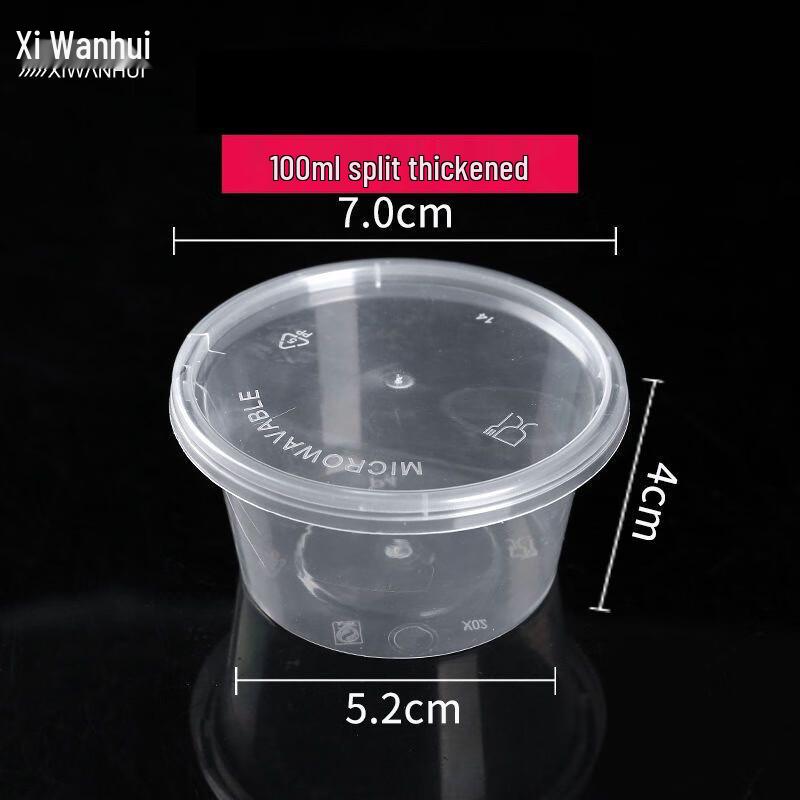 Disposable Sauce Takeaway Container with Lid
