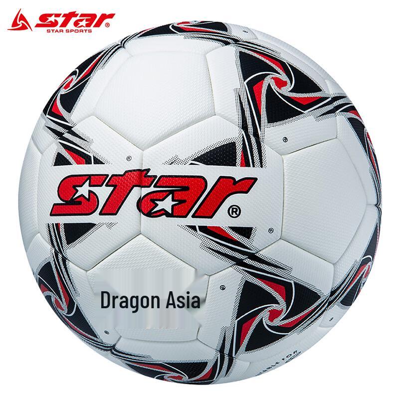Star Size 4 Youth & Adult Football