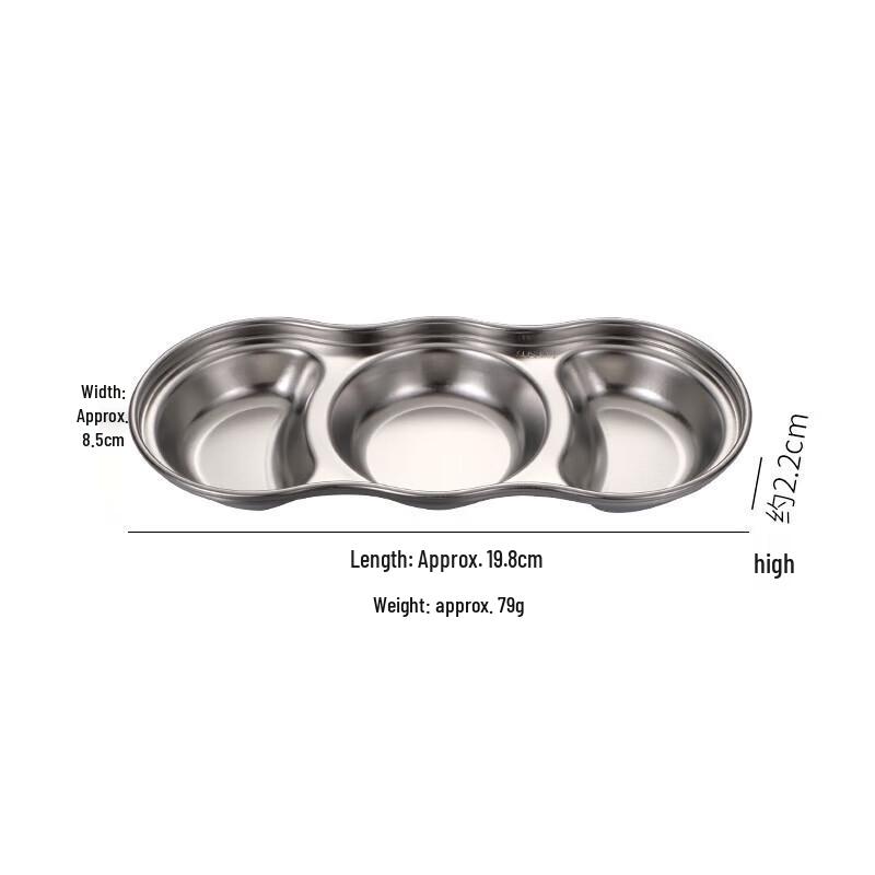 Stainless Steel Divided Dipping Dish