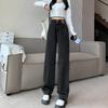 Women's High Rise Wide Leg Jeans Loose Straight Leg Denim Pants Vintage Washed Floor Length Casual Korean Style Trousers