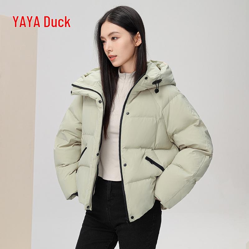 Women's Yaya Winter 2025 Short Fashion Down Jacket - Trendy, Fluffy, Warm, Versatile Outerwear