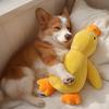 Plush Squeaky Duck Dog Toy - Bite-Resistant, Soft Chew Toy for Medium To Small Breeds with Interactive Sound Effects, Ideal for Play & Training