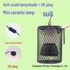 Parrot & Turtle Ceramic Heater Lamp with Insulated Box and Anti-Scald Lampshade for Warming Birds and Sugar Gliders