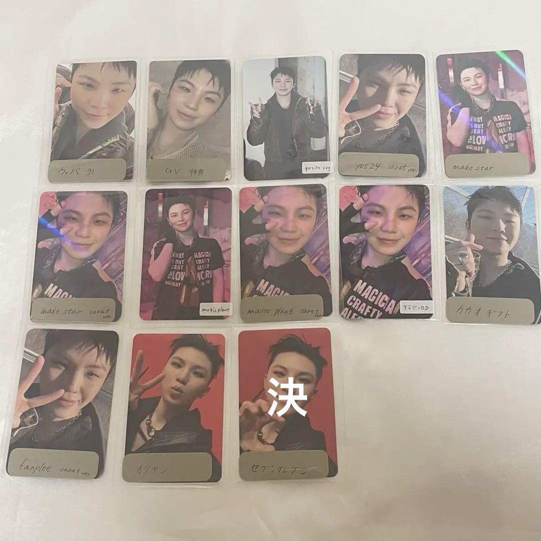 

[USED] SEVENTEEN Woozi 10th Anniversary Korean Bonus Trading Card