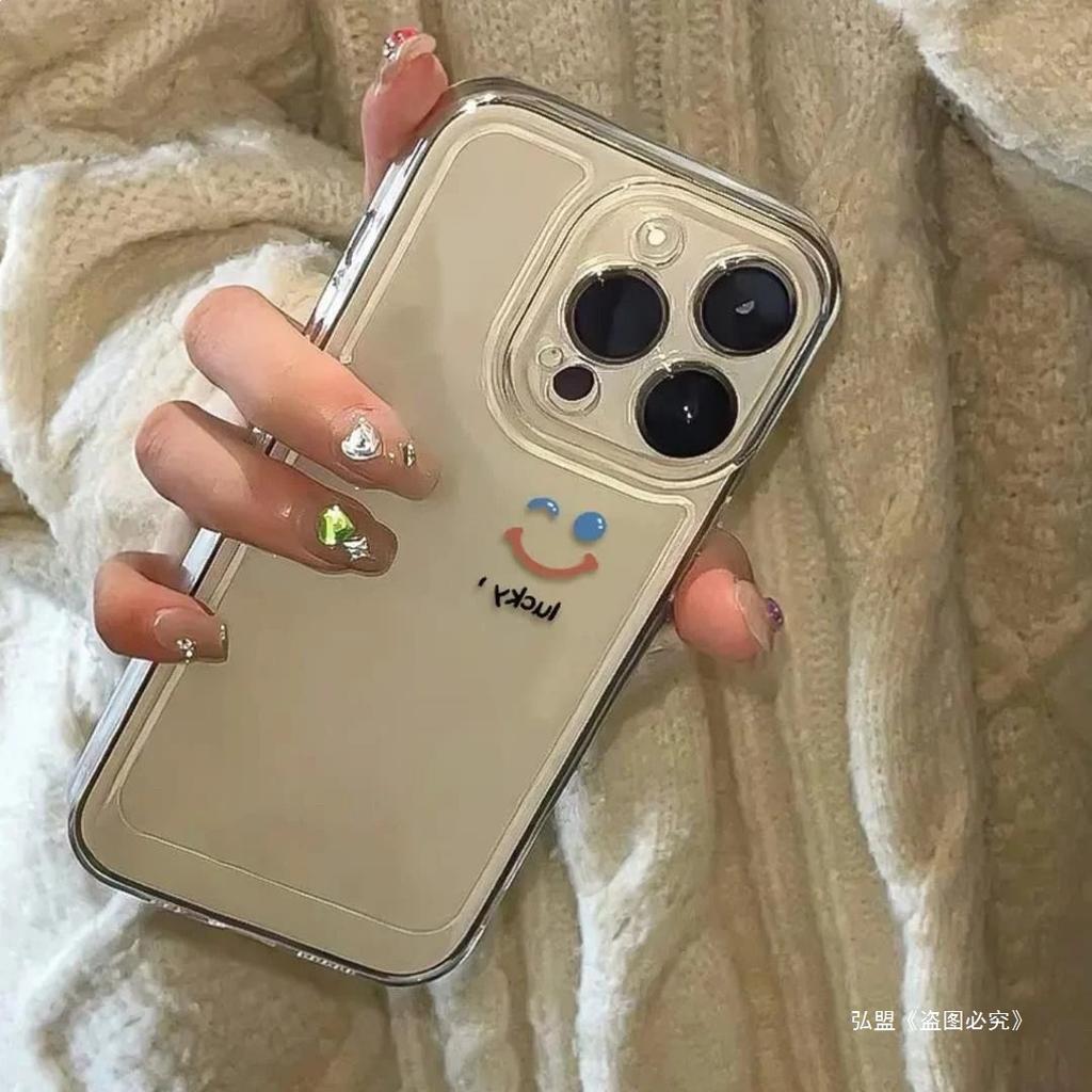 Simple smile is suitable for Apple 16PROMAX mobile phone case iPhone15 transparent 14 creative 13 soft case 12 anti-drop