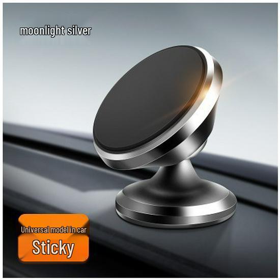Universal Magnetic Car Phone Holder: Multifunctional, Adhesive, Rotatable Buckle Design