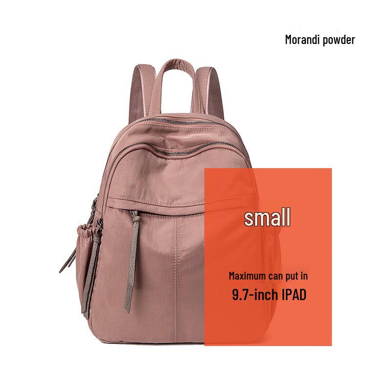 Женский модный антикражный туристический рюкзак