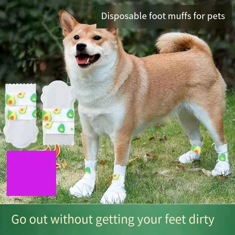 Einweg Haustier Hundeschuhe Socken Fußabdeckung wasserdicht und verschmutzte Schuhüberzieher fallen nicht leicht ab Teddybär Hund spazieren gehen Magie