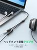 UGREEN Audio Cable Earphone Splitter Cable Bidirectional Transmission 3.5mm 3-Pole/TRS 0.2M