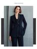 Elegant Spring & Autumn Chinese Buckle Suit Set for Women with Micro Flare Pants