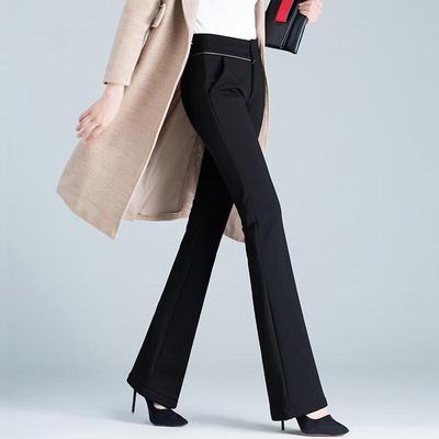 Women's Micro-Flared Casual Trousers
