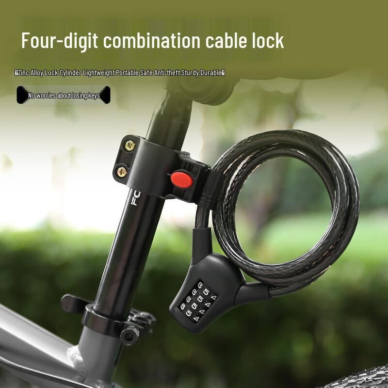 Lishi Bicycle Password Anti-theft Chain Lock