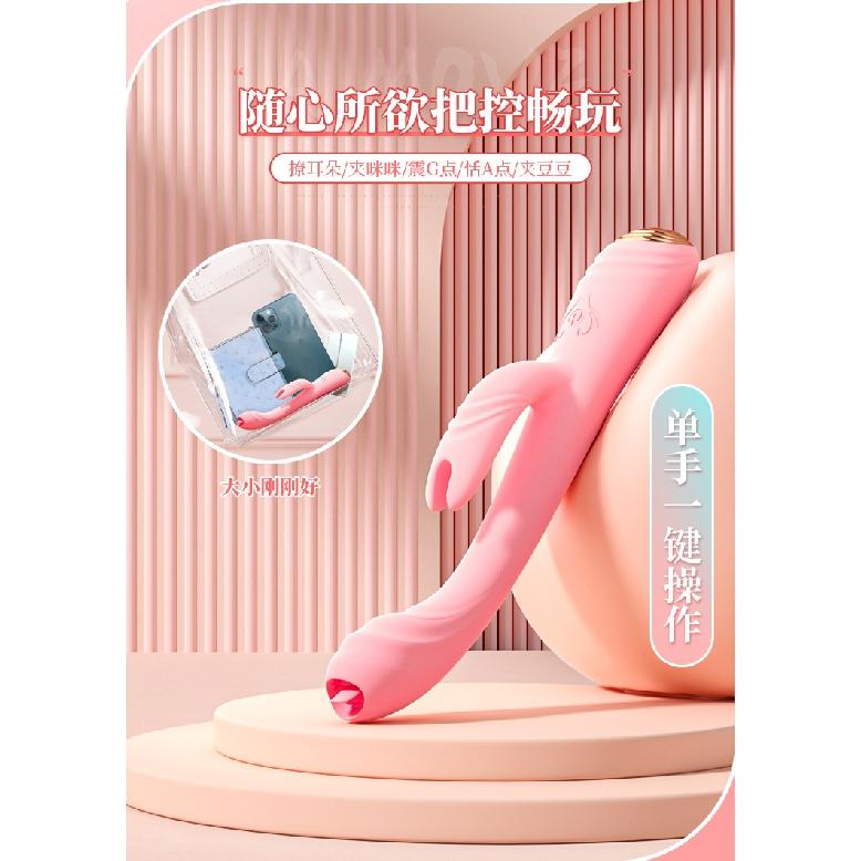 Flut Stift Zunge Lecken Vibrator Großhandel Mädchen Masturbation Artefakt Honig Bohnen Zu Stimulieren Sex Produkte Massage