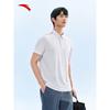 ANTA Men's Quick-Dry Breathable Polo T-Shirt