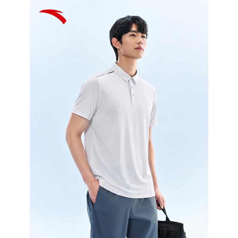 ANTA Men's Quick-Dry Breathable Polo T-Shirt