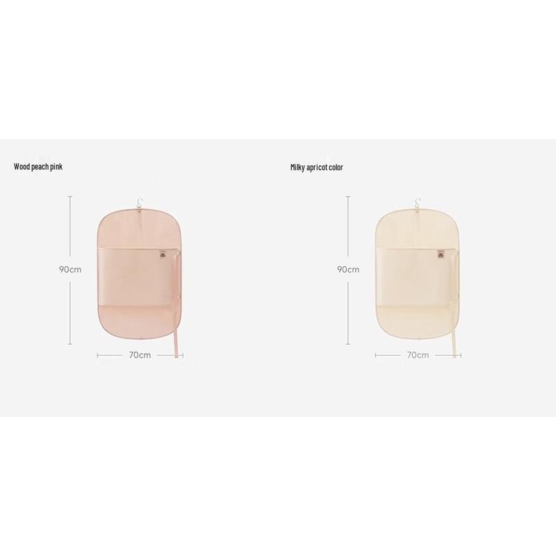 AKIRO Compression Storage Bag for Down Jackets