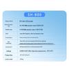 SH-B80 Smart Health Assessment Machine (CN version)