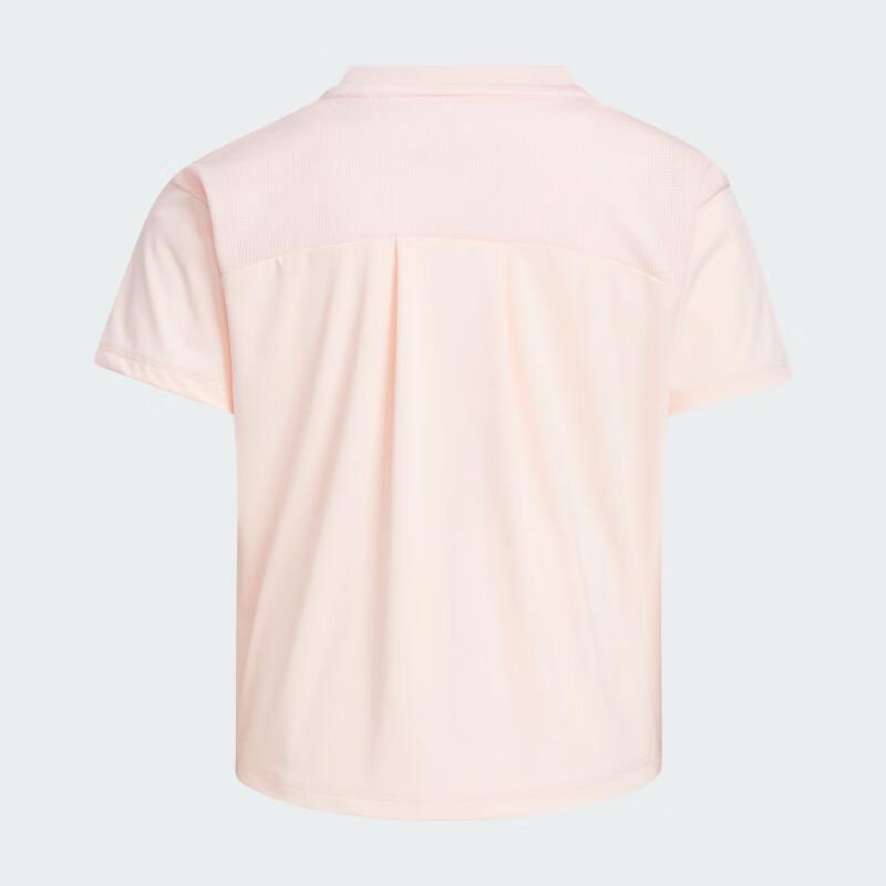 Adidas Sportswear Cooling Crew Neck T-Shirt 140