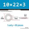 Extra Thick Galvanized Iron Flat Washer, Round, M3-M62